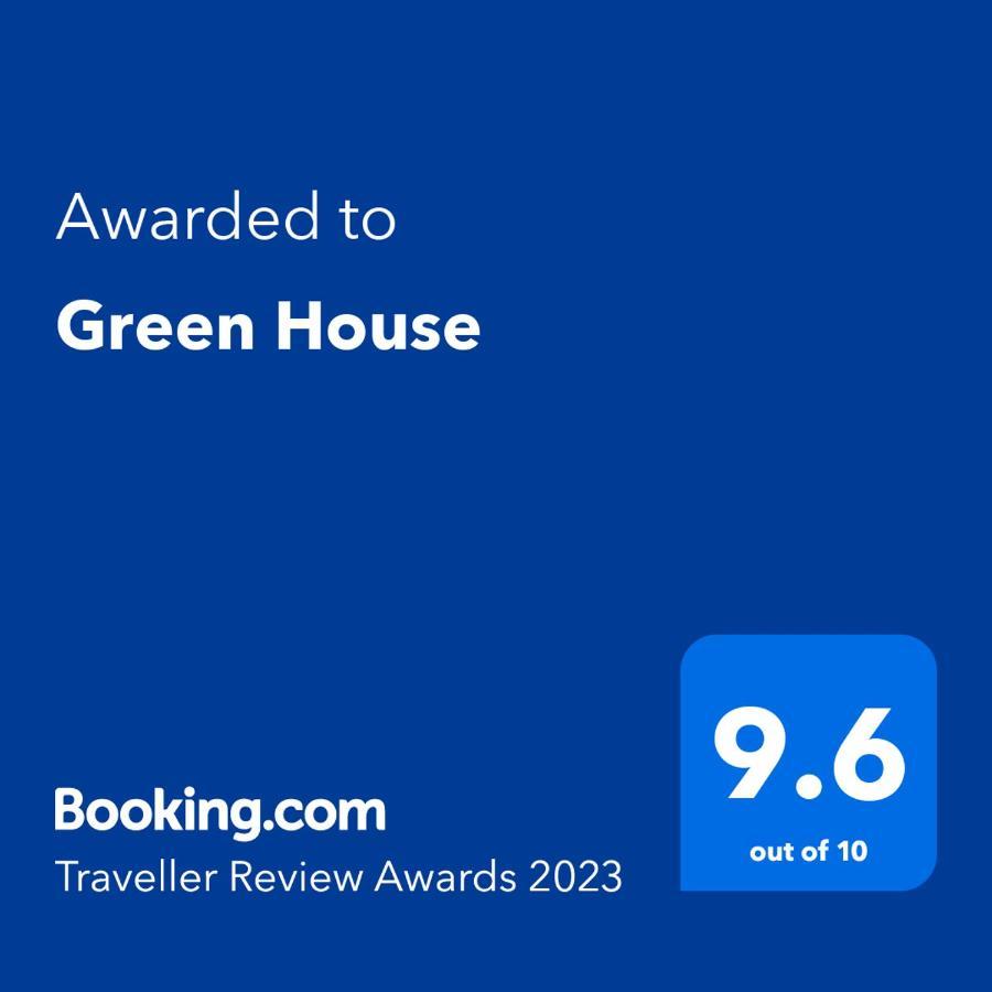 גורגני Green House מראה חיצוני תמונה